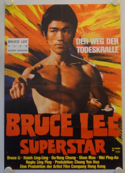 Bruce Lee Superstar originales deutsches Filmplakat